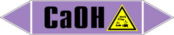 Маркировка трубопровода "ca(oh)" (a06, пленка, 507х105 мм)" - Маркировка трубопроводов - Маркировки трубопроводов "ЩЕЛОЧЬ" - ohrana.inoy.org