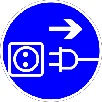 M13 отключить штепсельную вилку (пластик, 200х200 мм) - Знаки безопасности - Предписывающие знаки - ohrana.inoy.org